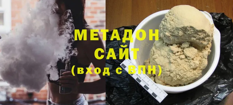 МЕГА ССЫЛКА  Мурино  Метадон кристалл 